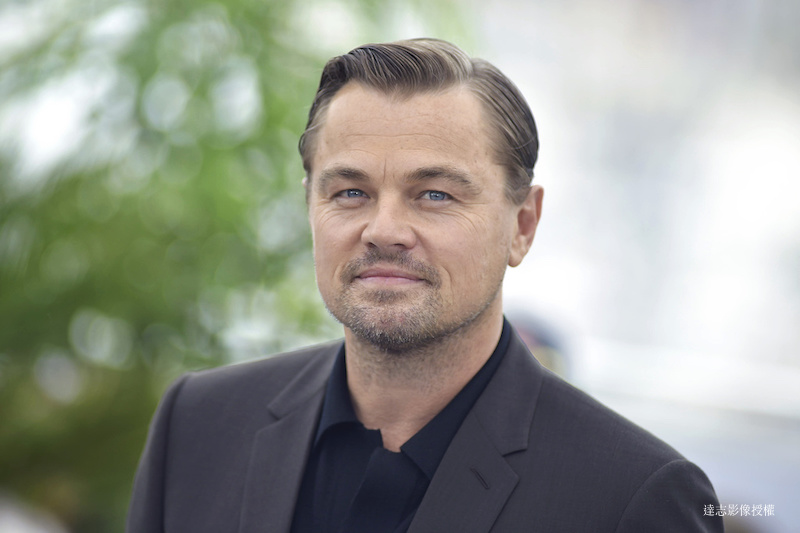 Leonardo DiCaprio Got Engaged?