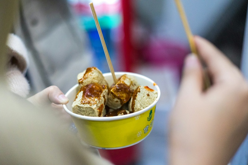 Why Does Stinky Tofu Smell So Good?