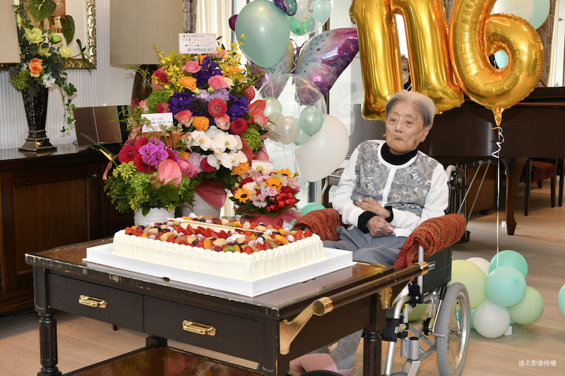 Tomiko Itooka: The World’s Oldest Person