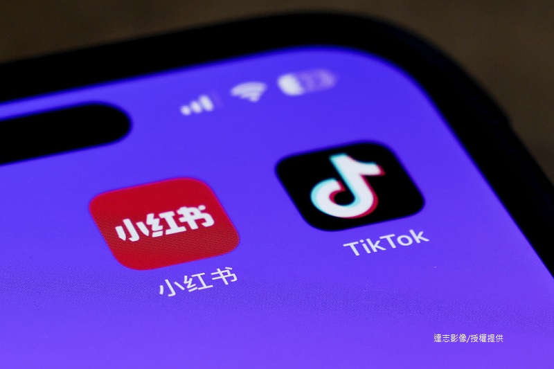 American TikTok Users Switch to Xiaohongshu