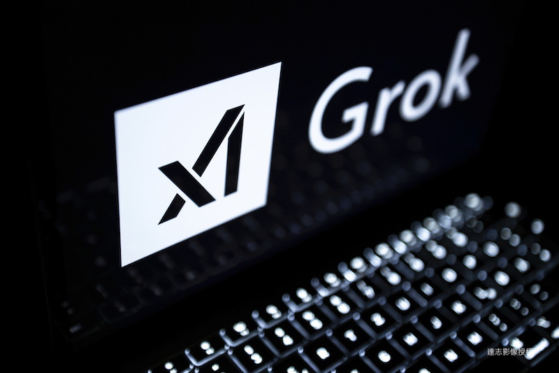 Elon Musk’s xAI Releases Grok 3 AI Model