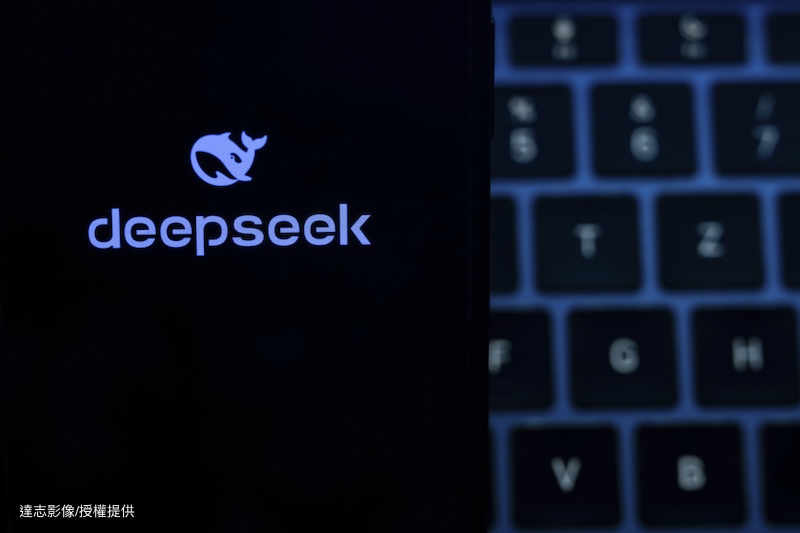 Australia Bans Chinese AI Chatbot DeepSeek Over National Security Fears