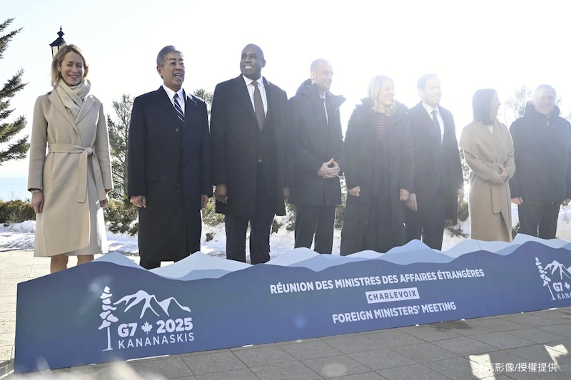 G7 Drops ‘One China,’ Confronting Beijing