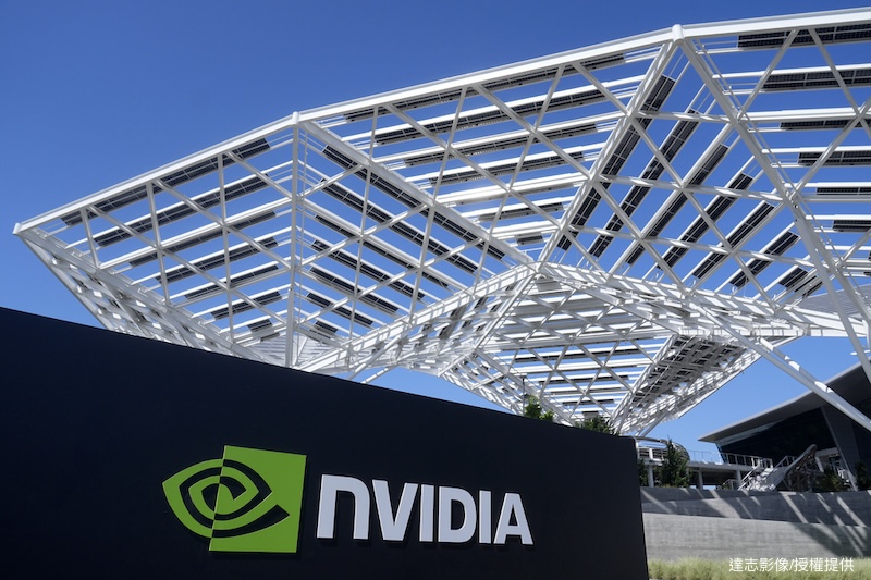 Nvidia Announces $500-billion Investment in US-made AI Servers