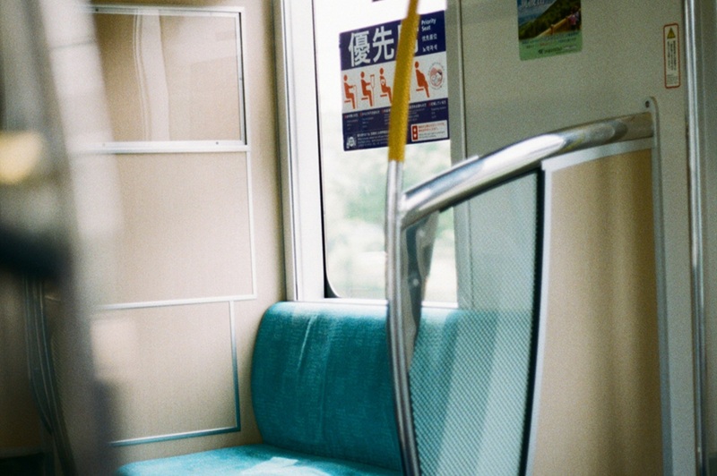 Taiwan Makes Public Transport Friendlier for Everyone