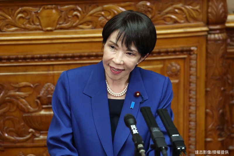 Breaking Barriers: Japan’s First Woman Prime Minister Takes Office