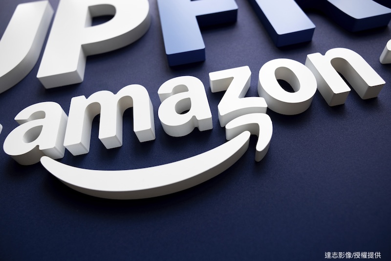 Amazon Announces Major Corporate Layoffs Amid AI Push