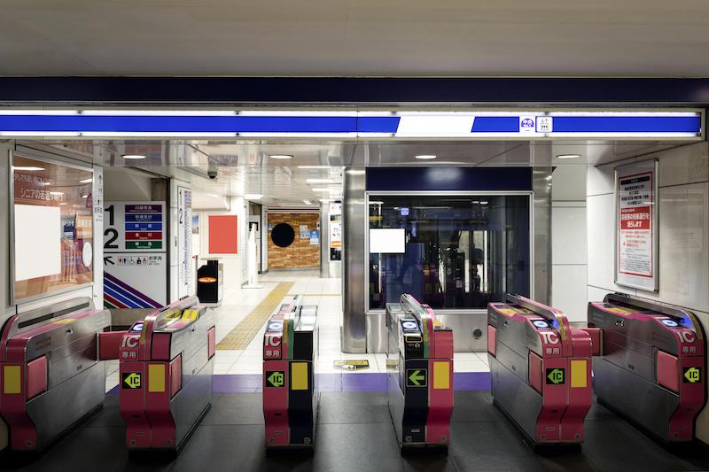 Using QR Codes on Taipei MRT and Buses