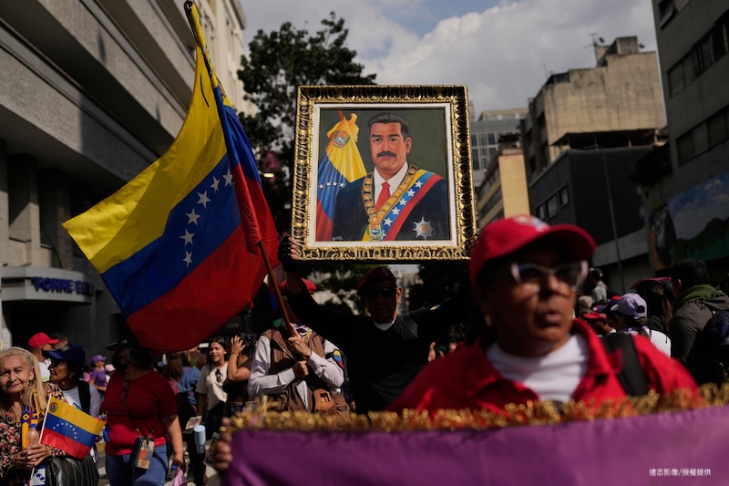 Venezuela’s Power Shock — and the Questions It Raises for Taiwan