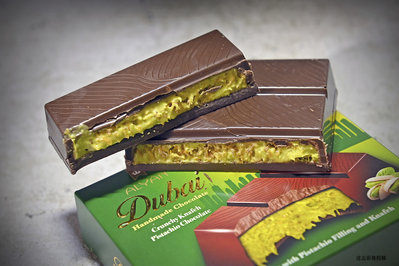 The Dubai Chocolate Craze